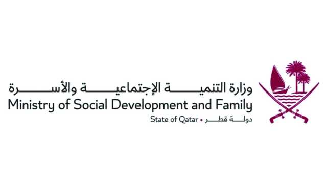 «التنمية الاجتماعية» تشارك في أعمال مؤتمر اليونسكو