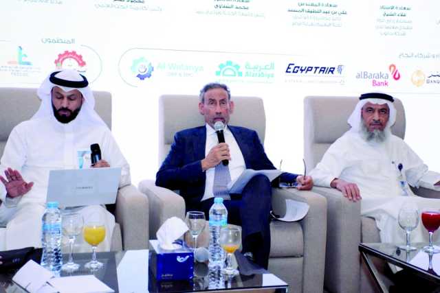 غرفة قطر تشارك في منتدى الأعمال الخليجي المصري