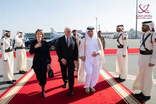رئيس جمهورية ألمانيا الاتحادية يغادر الدوحة