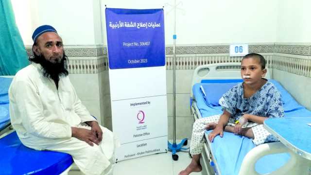 قطر الخيرية تجري عمليات الشفة الأرنبية لأطفال باكستان