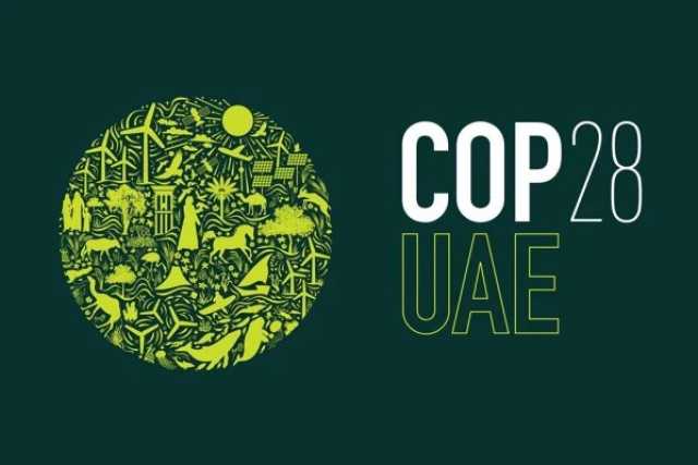 بسجل مشرق من الإنجازات.. قطر تشارك في قمة الأمم المتحدة للمناخ 'COP28'