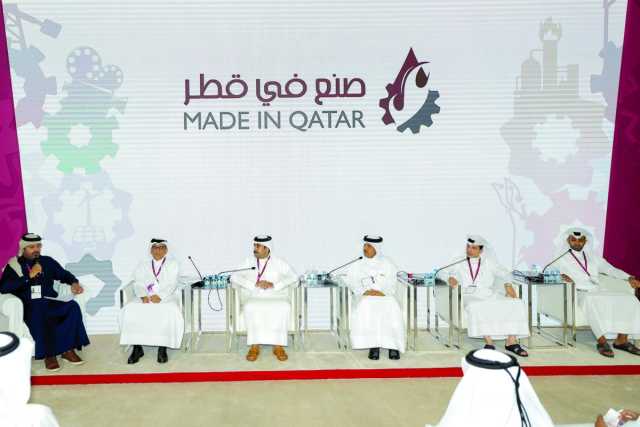 خبراء يناقشون مستقبل الصناعة بالدولة.. على هامش مؤتمر صنع في قطر