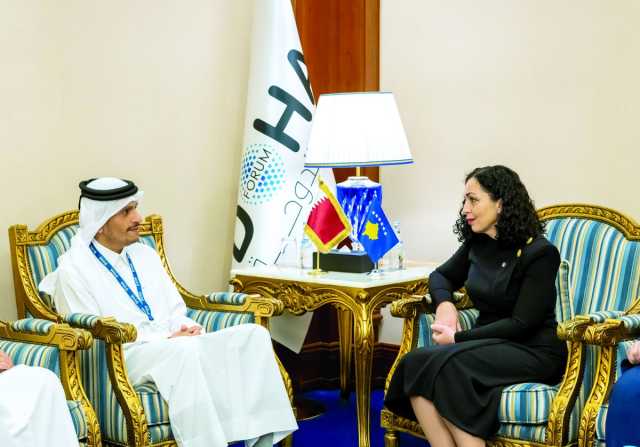 لقاءات مكثفة لرئيس الوزراء بمنتدى الدوحة