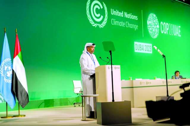 نوه بالمشاريع والمبادرات الوطنية أمام «COP 28»: وزير البيئة: محطتان للطاقة الشمسية بقدرة 870 ميجاوات