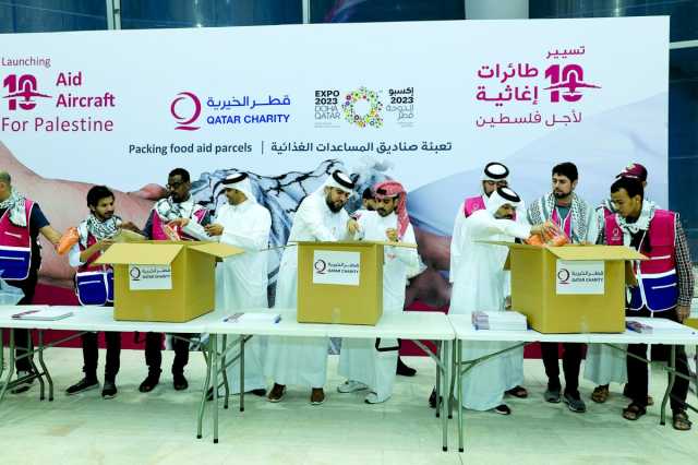 قطر الخيرية: ضرورة مواصلة الدعم الإغاثي لفلسطين