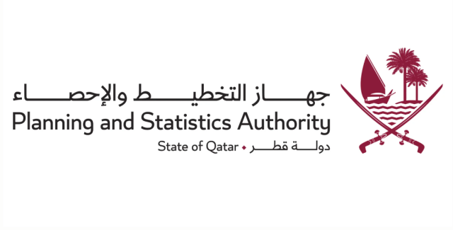 جهاز التخطيط والإحصاء يصدر العدد الـ45 من نافذة على الإحصاءات الاقتصادية لدولة قطر