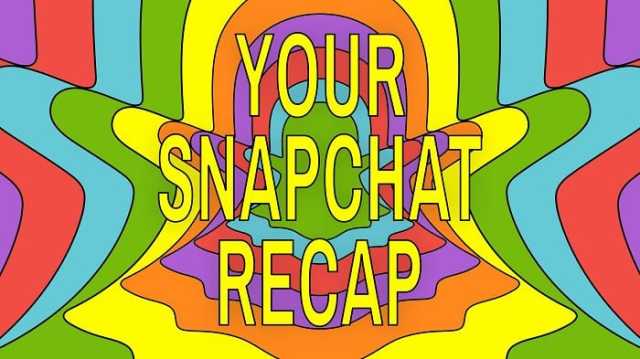 سناب شات تبدأ بطرح خلاصة «Snapchat Recap» عالميا