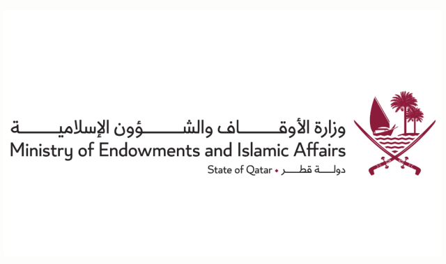وزارة الأوقاف والشؤون الإسلامية تعقد ندوة علمية بمناسبة الإصدار الثاني لمجلة 'الوقف'