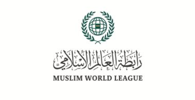 رابطة العالم الإسلامي ترحب بقرار مجلس الأمن بإدخال المساعدات إلى قطاع غزة