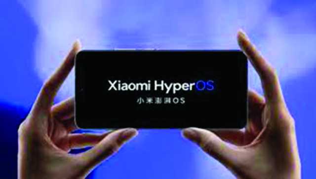 «شاومي» تدعم 80 من هواتفها بنظام HyperOS