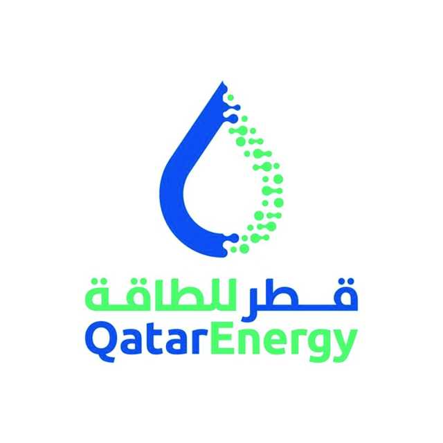 شركة برازيلية تستحوذ على حصة «قطر للطاقة» في حقول نفط