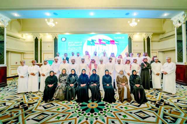 غرفة قطر تستشرف التكامل الاقتصادي والتنموي بدول التعاون