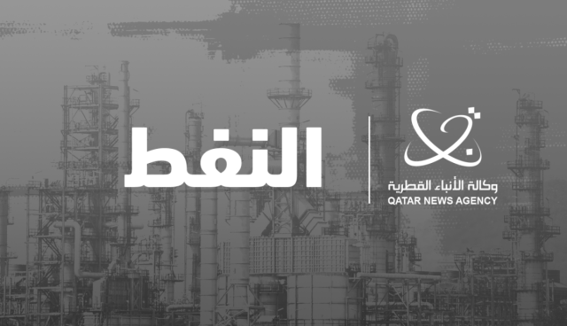 النفط يحقق المزيد من المكاسب وسط استمرار التوتر في الشرق الأوسط