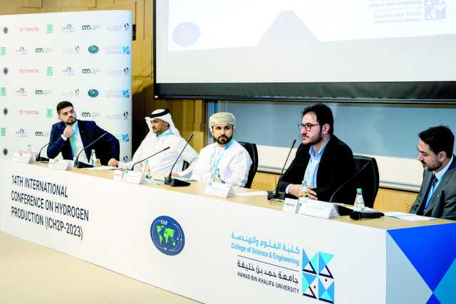 جامعة حمد تستضيف المؤتمر الدولي لإنتاج الهيدروجين