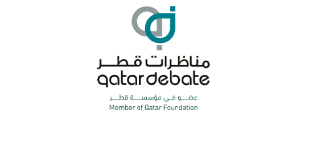 مركز مناظرات قطر ينظم منتدى واحة الحوار الأول في سلطنة عمان الجمعة المقبل