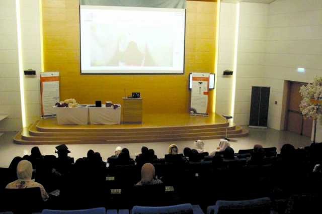 «لقاء المودة» يعزز التواصل بين الخريجين وجامعة قطر