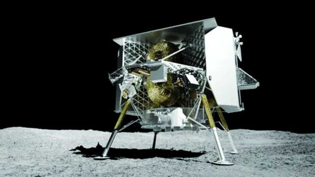 «بيريغرين» تغادر القمر إلى الأرض