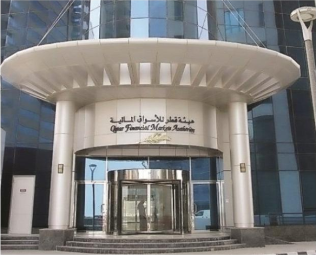 هيئة قطر للأسواق المالية تبحث تعزيز التعاون مع اتحاد هيئات الأوراق المالية العربية