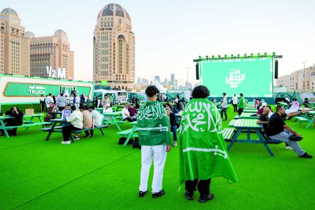 أفراح الأخضر تتواصل في البيت السعودي وسوق واقف