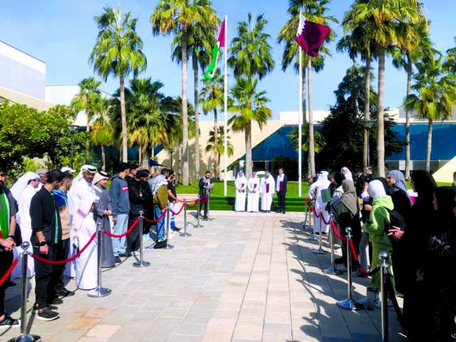 «جامعة الدوحة» تحتفي بالطلاب الثمانية القادمين من غزة