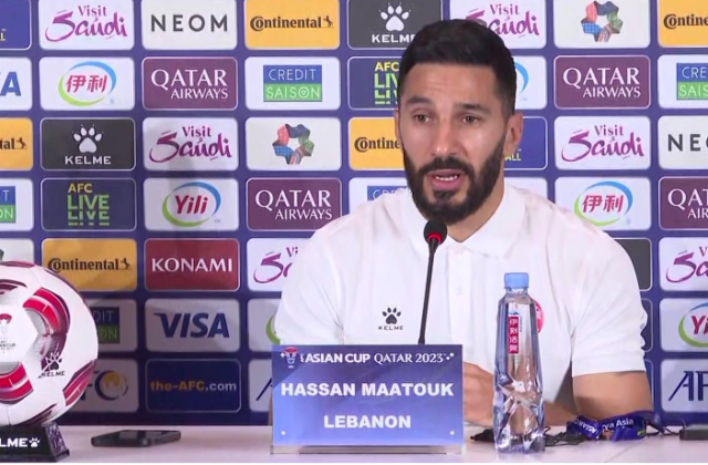 كأس آسيا قطر 2023.. قائد المنتخب اللبناني: سأخوض البطولة القارية الأخيرة لي.. والمواجهة الافتتاحية مهمة للغاية