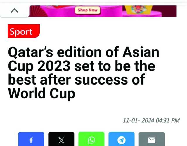 ذا صن: النسخة الحالية ستكون الأفضل.. قطر ستبهر العالم بصورة أكثر ابتكاراً