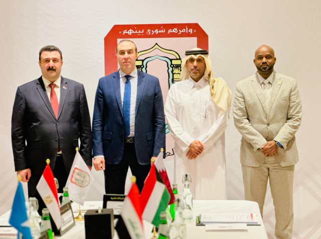 الدوحة تستضيف الاجتماع الـ41 للجنة التنفيذية لجمعية الأمناء العامين للبرلمانات العربية