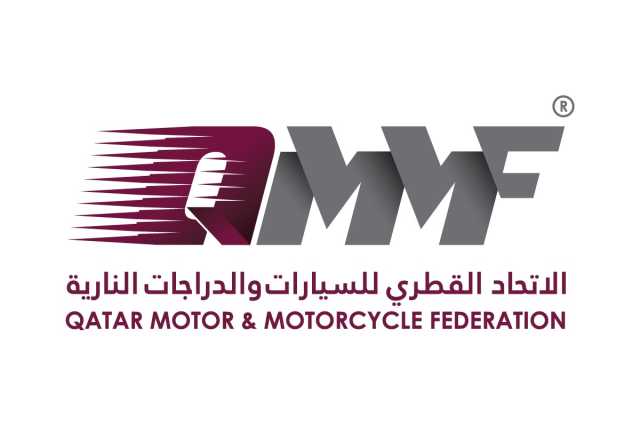  اتحاد السيارات والدراجات النارية يواصل الاستعداد لسباق قطر 1812 كم
