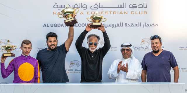  الجواد 'سكر' يفوز بلقب كأس مسيعيد للخيل العربية الأصيلة