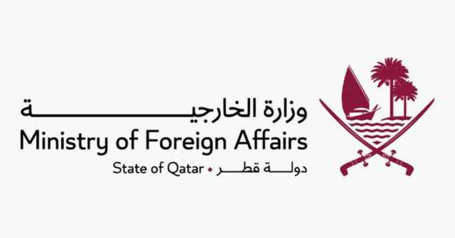 دولة قطر ترحب بالتدابير المؤقتة الصادرة عن محكمة العدل الدولية بشأن منع الإبادة الجماعية في غزة