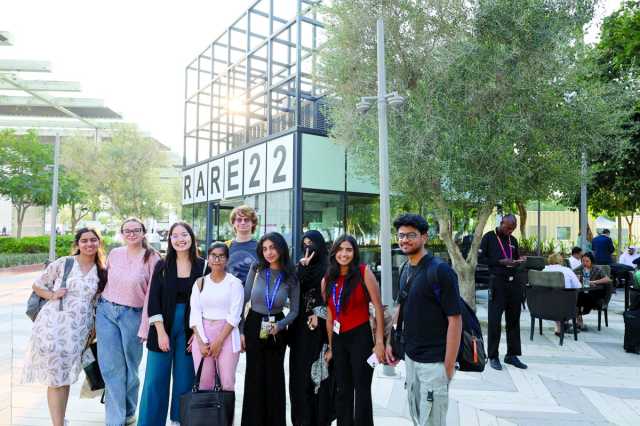 مشاركة مثمرة لطلاب جورجتاون في COP28