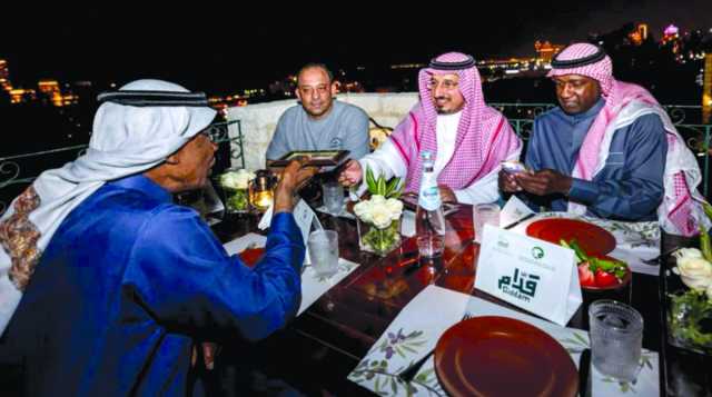 الاتحاد السعودي ينظم حفل عشاء