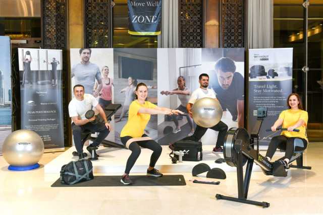 فندق ويستن الدوحة يطلق مبادرة «Move Well»
