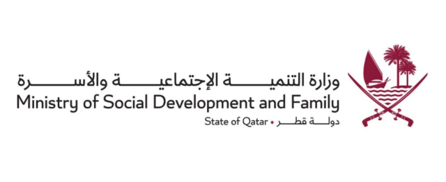7 فبراير الجاري.. الدوحة تستضيف المنتدى العربي رفيع المستوى للتنمية الاجتماعية متعددة الأبعاد