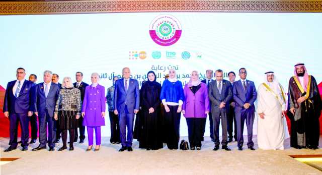 مريم المسند: عازمون على التنمية الشاملة للإنسان العربي