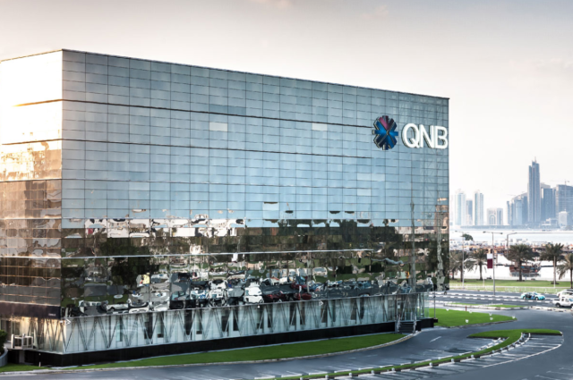 بنك قطر الوطني: بنك اليابان يتجه إلى تأجيل عملية تطبيع أسعار الفائدة