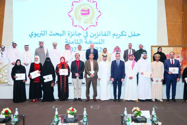 «الفيصل بلا حدود» تكرم الفائزين في جائزة الشيخ فيصل للبحث التربوي 2023