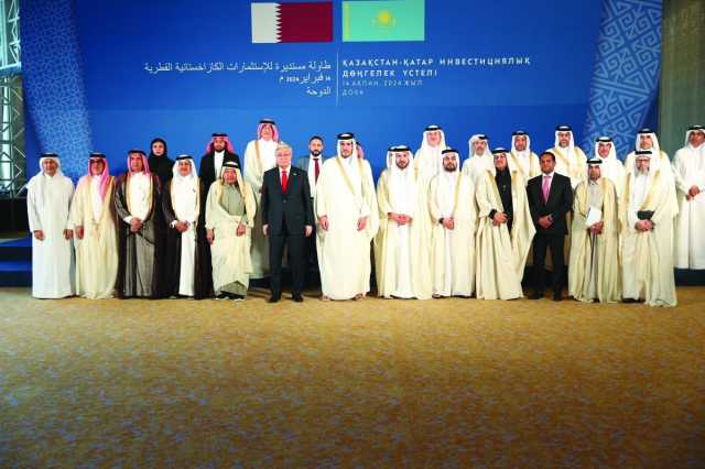 وزير التجارة: تطوير وتنويع الشراكة والعلاقات الاقتصادية بين قطر وكازاخستان