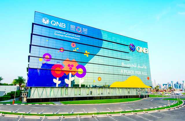 QNB يساهم في تمكين مستقبل التكنولوجيا بالشرق الأوسط