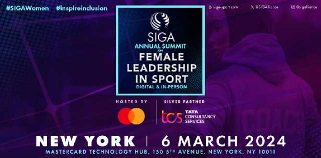 تزامناً مع الاحتفال باليوم العالمي للمرأة.. «سيغا» تعلن عن تنظيم قمة «القيادة النسائية في الرياضة»