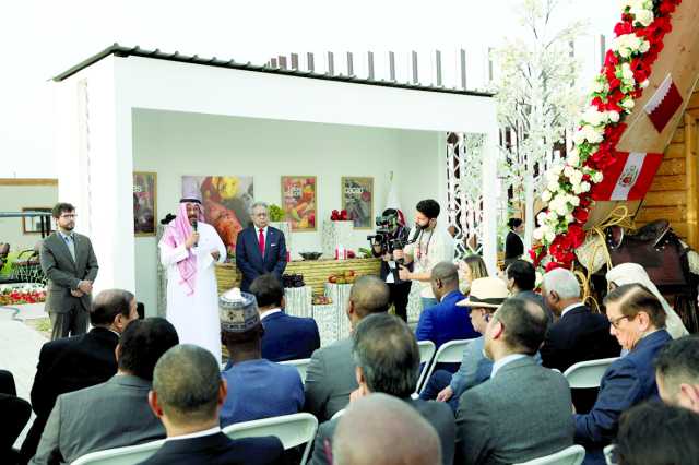 افتتاح جناح بيرو في إكسبو الدوحة