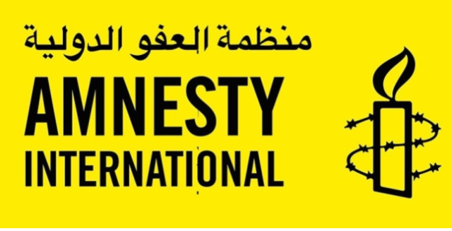منظمة العفو الدولية تدعو لإنهاء الاحتلال الإسرائيلي للأراضي الفلسطينية