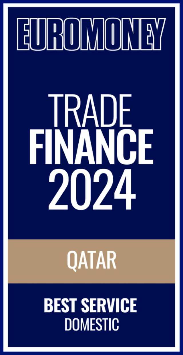 في استطلاع يوروموني لتمويل التجارة.. «QNB» أفضل بنك في جودة خدمة العملاء في قطر