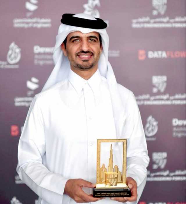 «كهرماء» تحصد جائزة الملتقى الهندسي الخليجي الـ 25