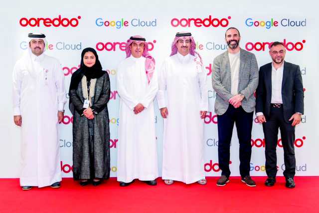 شراكة بين «أريدُ» قطر و Google Cloud