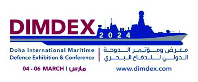 «اللجنة المنظمة»: 200 شركة محلية ودولية تؤكد المشاركة في «ديمدكس» 2024