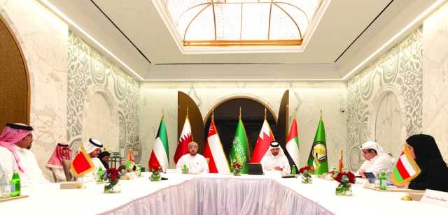 «المالية» تنظم اجتماع لجنة السوق الخليجية المشتركة