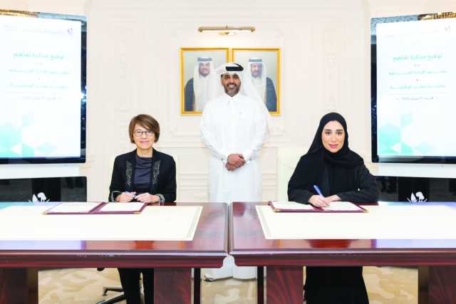 شراكة بين «الخدمة المدنية» و«قطر الوطنية»