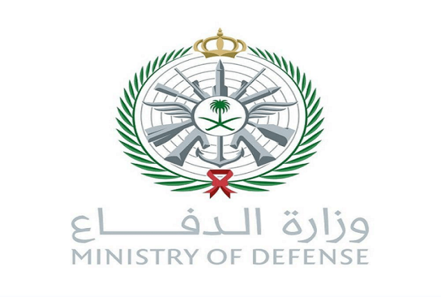 وزارة الدفاع تعلن استشهاد طاقم مقاتلة “F15” بعد تحطمها أثناء مهمة تدريبية بالشرقية