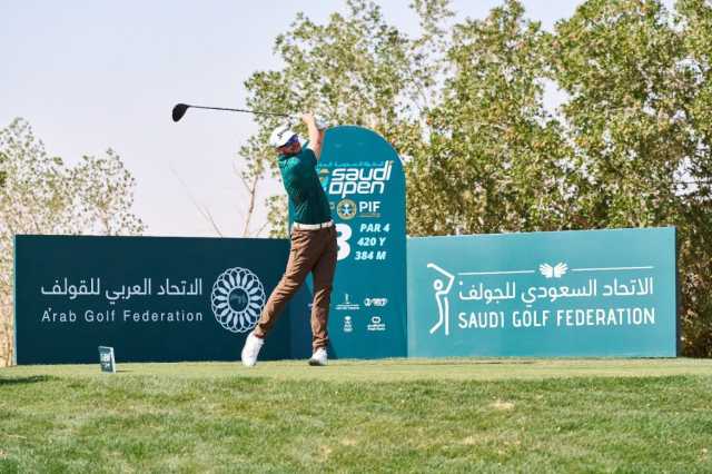 “كاتلين” يتصدر و” العطية” يتألق في بطولة السعودية المفتوحة للجولف
